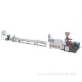 Single screw granulation extrusion production line